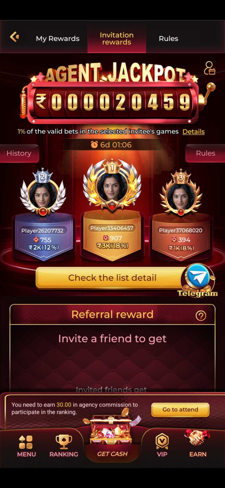 Raja7 Download